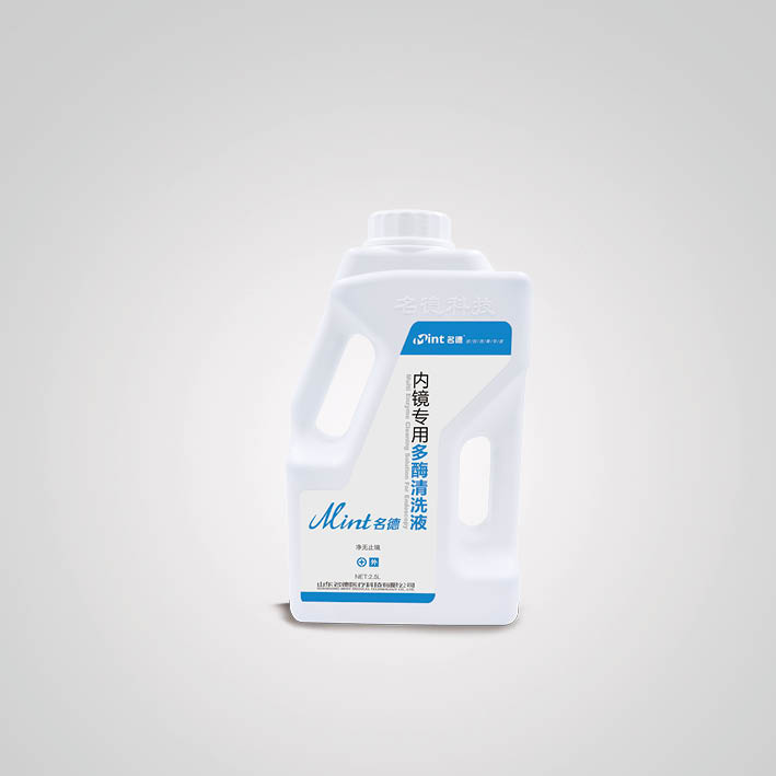 (ni)RöøϴҺ 2.5L